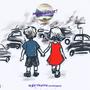 Busy Traffic (intermission) (short version)