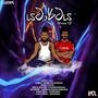 Yatharthaya (feat. ULK) [Explicit]