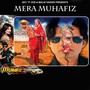 Mera Muhafiz (Original Motion Picture Soundtrack)