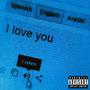 amor indiferente (Explicit)