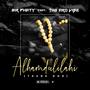 Alhamdulilahi (feat. The Aro Vibe) [Explicit]