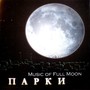 Music of Full Moon