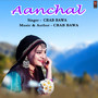 Aanchal