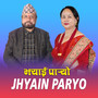 Jhyain Paryo