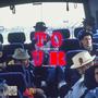 TOUR (feat. RIPXL & Stability) [Explicit]