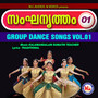 Group Dance, Vol. 1