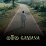 Gamana