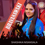 Bhavanawaki - Single