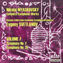 Myaskovsky, N.Y.: Symphonic Works (Complete) , Vol. 7 - Nos. 7, 26 (Russian Federation Academic Symphony, Svetlanov)