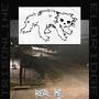 real me (feat. trisonline) [Explicit]