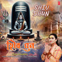 Shiv Dhun