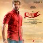 Pugazh (Original Motion Picture Soundtrack)