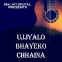 Ujjyalo Bhayeko Chhaina