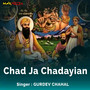 Chad Ja Chadayian