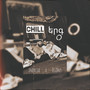 Chill Erg