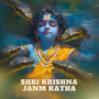 Shri Krishna Janm Katha