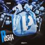 PPusha (feat. YSRenoo) [Explicit]