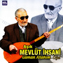 Güman Allahım - Oğul