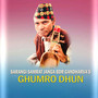 Sarangi Samrat Janga Bdr Gandharva's Ghumro Dhun