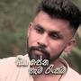 Heena Pena Hama Rakama (feat. YADAM)