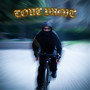 TOUT DROIT (Explicit)