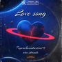 Love Song (Explicit)