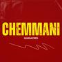 Chemmani meethu (Eezham Tamil) (feat. Puthuvai Ratnathurai & Kokulan santhan)