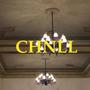 CHNLL (feat. Jussvei)