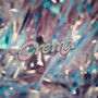 Crema | Sesión Teras