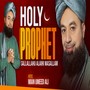 Holy Prophet