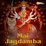 Mai Jagdamba