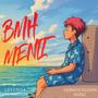 MENTI