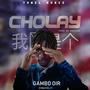 Cholay (Explicit)