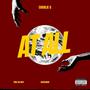 At All (Explicit)