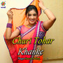 Churi Tohar Khanke