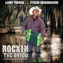 Rockin the Bayou