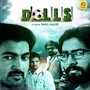 Dolls (Original Motion Picture Soundtrack)