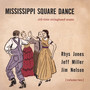 Mississippi Square Dance