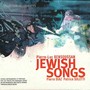 Jewish Songs (Voyage instrumental et poétique sur les traces des musiques juives)