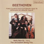 Beethoven: Piano Quartet Op. 16 & Op. 8