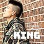 King (feat. Wowy) [Explicit]