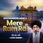 Mere Ram Rai