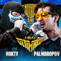 КУБОК МЦ: ULTIMATE FINAL (Explicit)