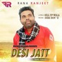 Desi Jatt