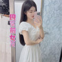 现实前女友