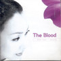 김혜영 1집 (The Blood)