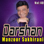 Darshan, Vol. 40