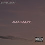 Moonrokk (Explicit)