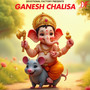 Ganesh Chalisa