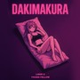 Dakimakura (Explicit)
